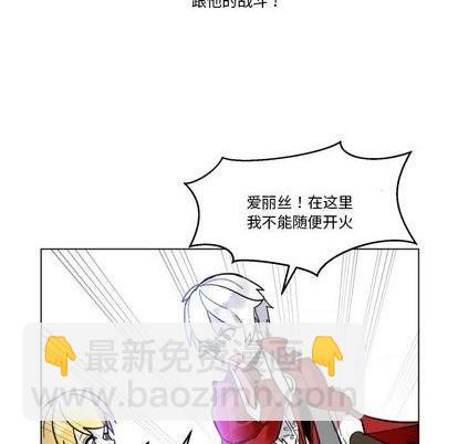 第25话91