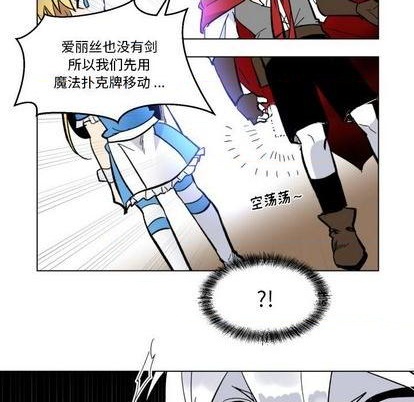 第25话92
