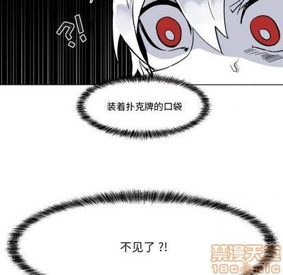第25话93