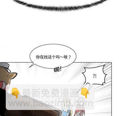 第25话94