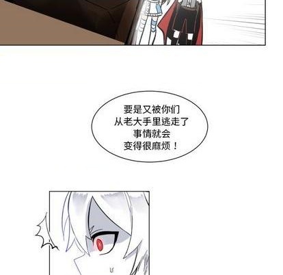 第25话95