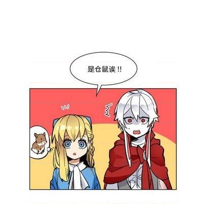 第25话99