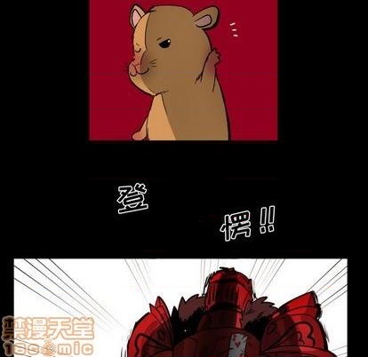 第26话14