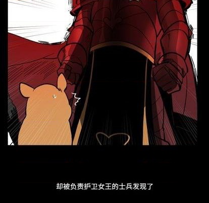 第26话15
