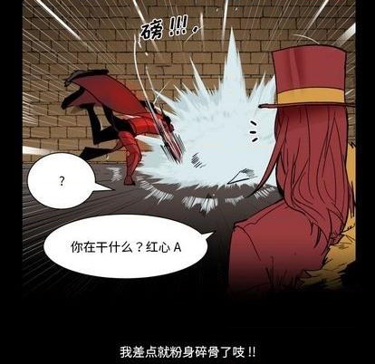第26话18