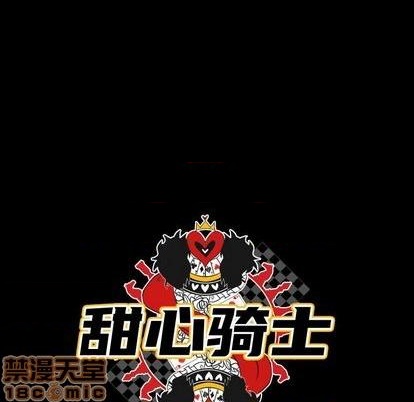第26话19