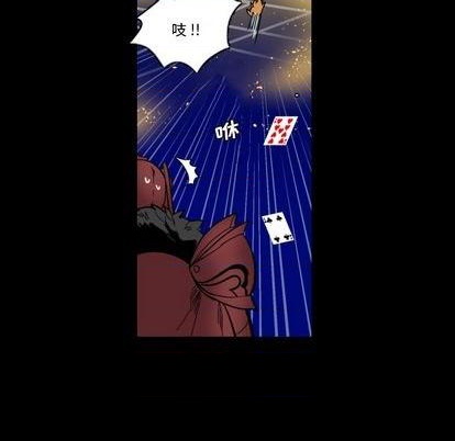 第26话22