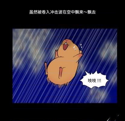 第26话23