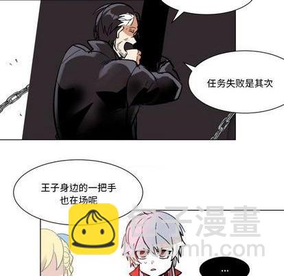 第26话27