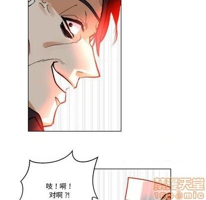第26话29