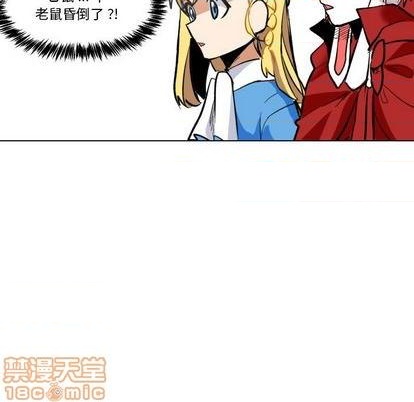 第26话34