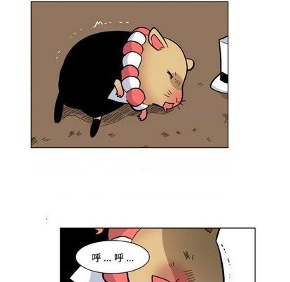 第26话35
