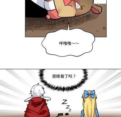 第26话36