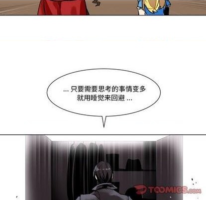 第26话37