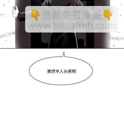 第26话38