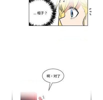第26话40