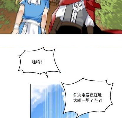 第26话46