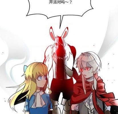 第26话55