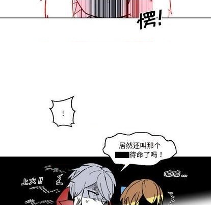 第26话57