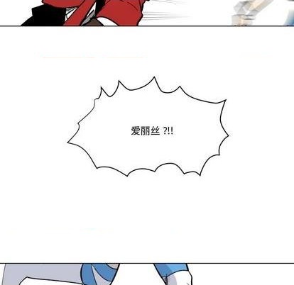 第26话59