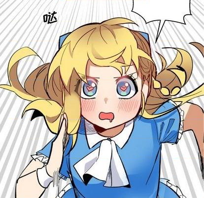第26话62