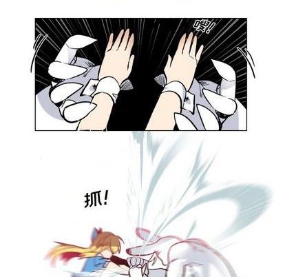 第26话67
