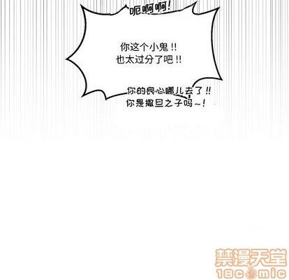 第26话78