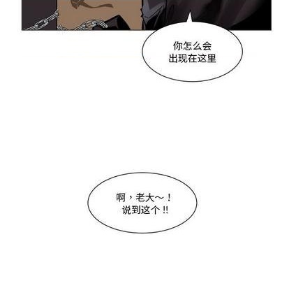 第26话8