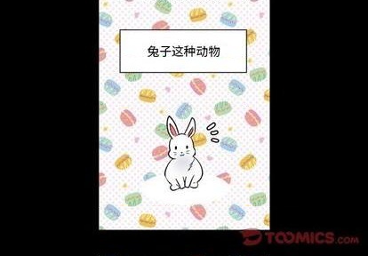 第27话1