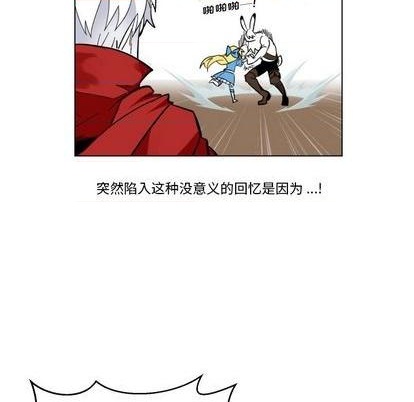 第27话11