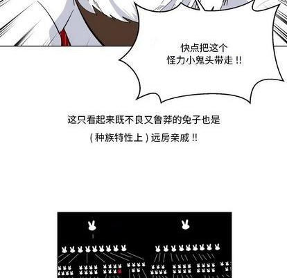 第27话13