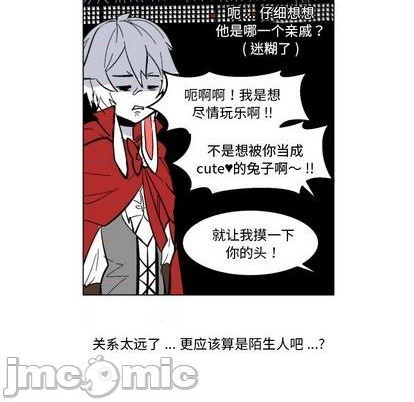 第27话14