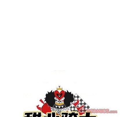第27话15