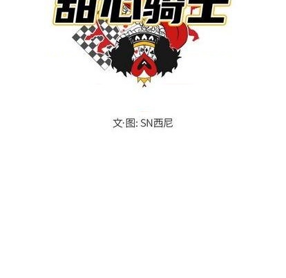 第27话16