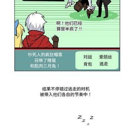 第27话21