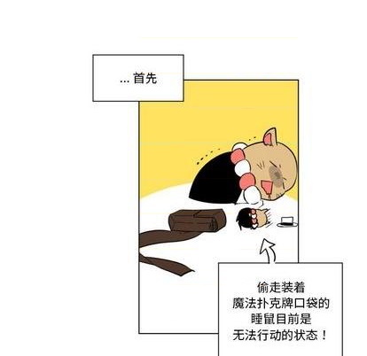 第27话22