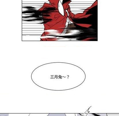 第27话25