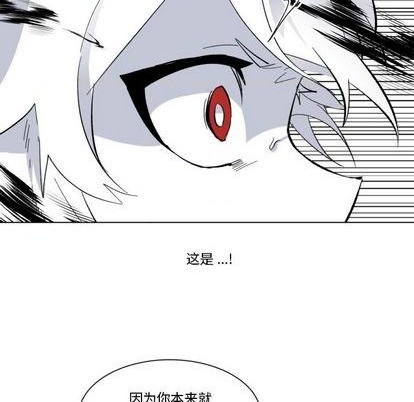 第27话26