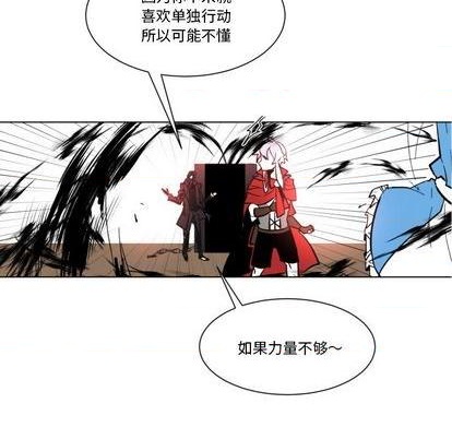 第27话27