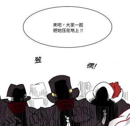 第27话37