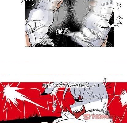 第27话43