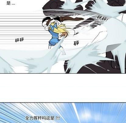 第27话55