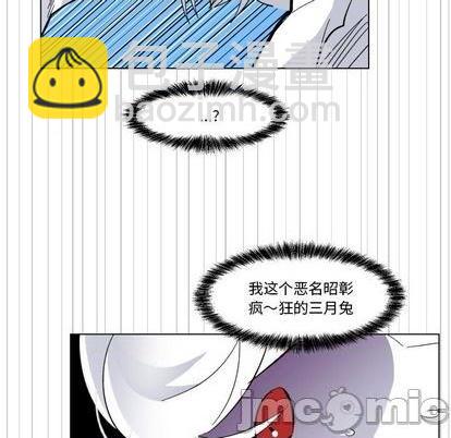 第27话58
