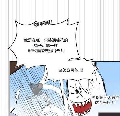 第27话60