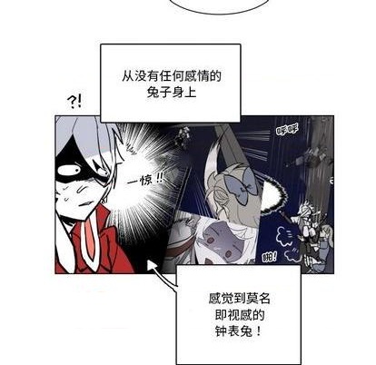 第27话62