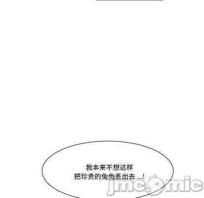 第27话63