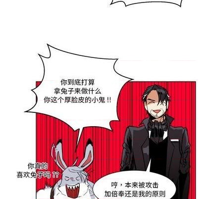第27话66