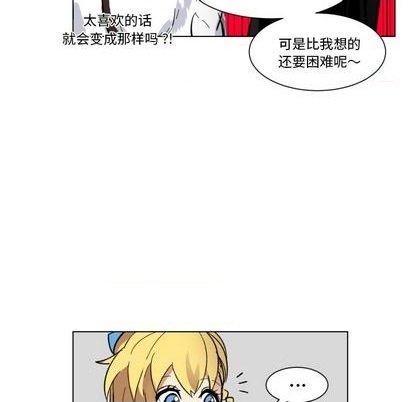 第27话67