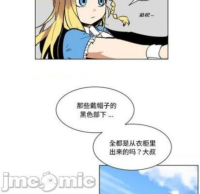 第27话68