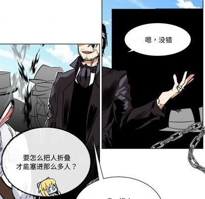 第27话69